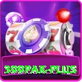 399pak Max v4.5.4