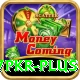 97pkr Casino Mega v1.6.0