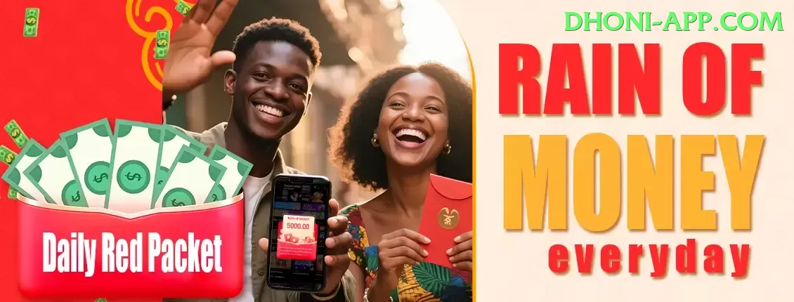 7e777 Casino Official v3.2.2 Screenshot 2