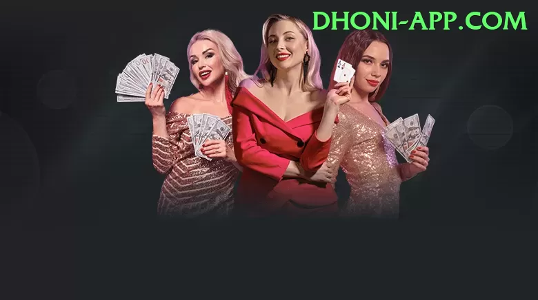 S55 Game - VIP VIP Screenshot 2