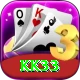 kk33 Premium APK v4.1.2