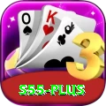 s55 - Supreme Edition v5.4.6