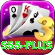 s55 - Supreme Edition v5.4.6